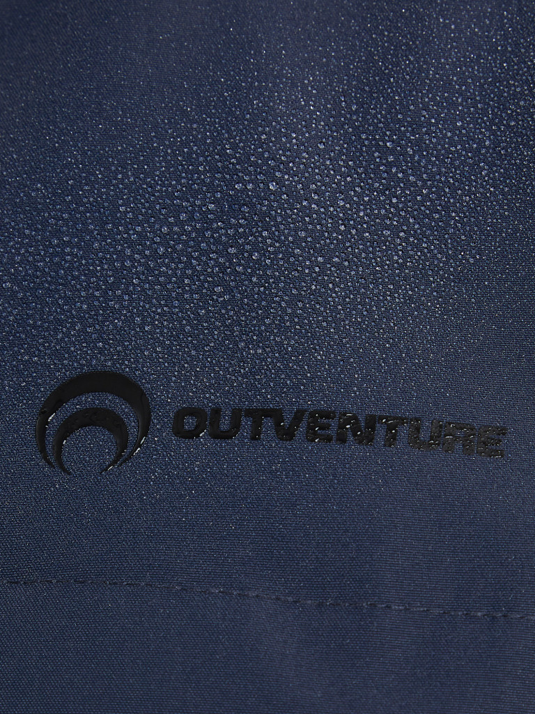 Ветровка мужская Outventure
