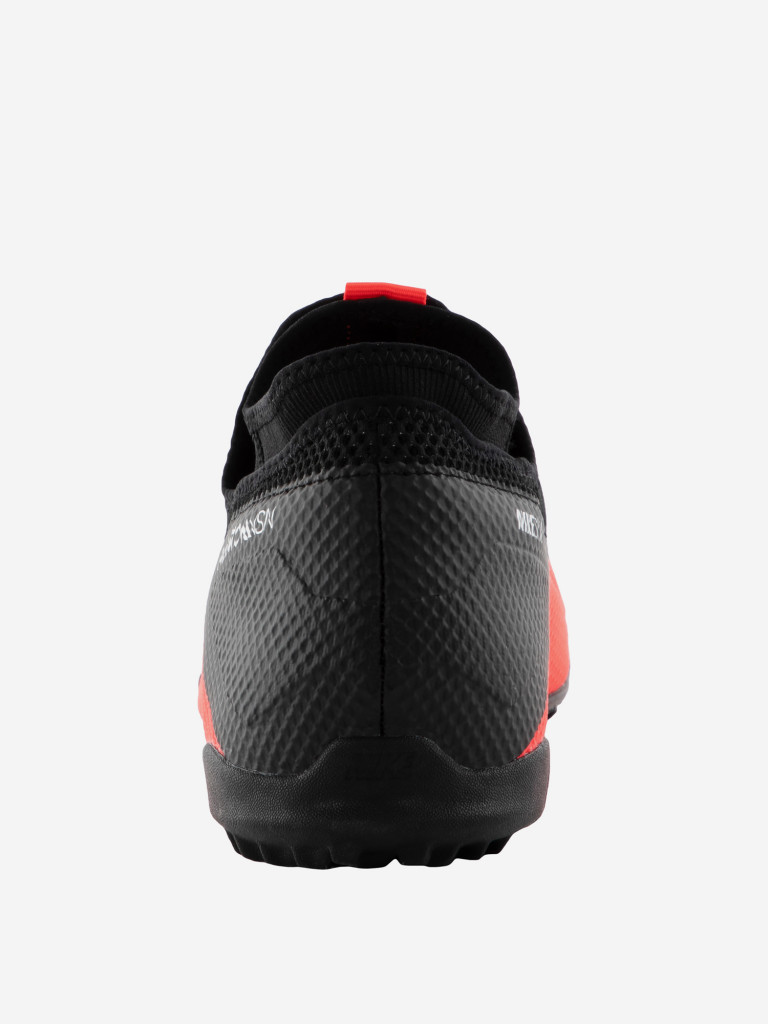 Nike men's phantom vision online