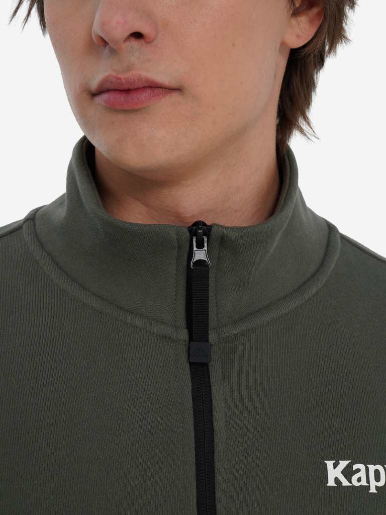 Костюм мужской Kappa Banda d’Origini