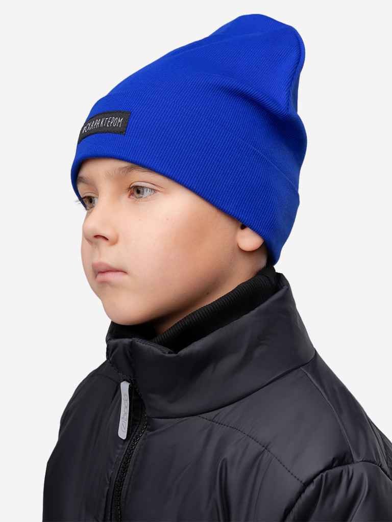 Шапка для мальчиков bodo