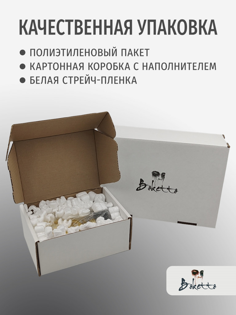 Кубок для награждения победителей 12 см, цвет серебряный 4 шт. Награда для спорта и конкурсов.