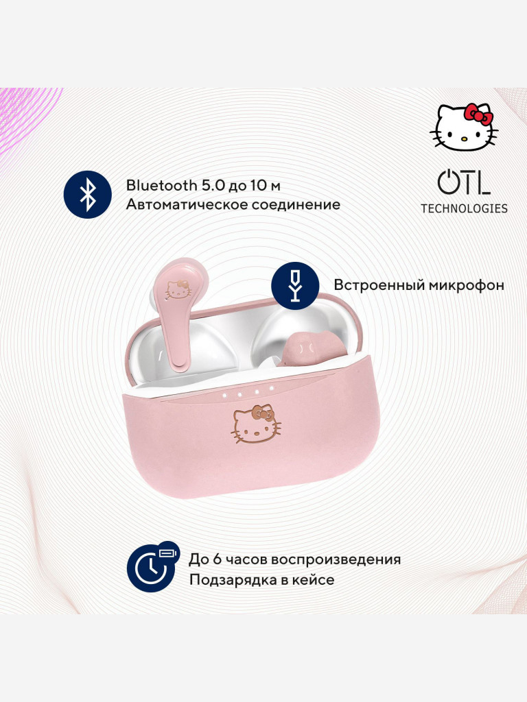 Беспроводные наушники OTL Technologies Hello Kitty