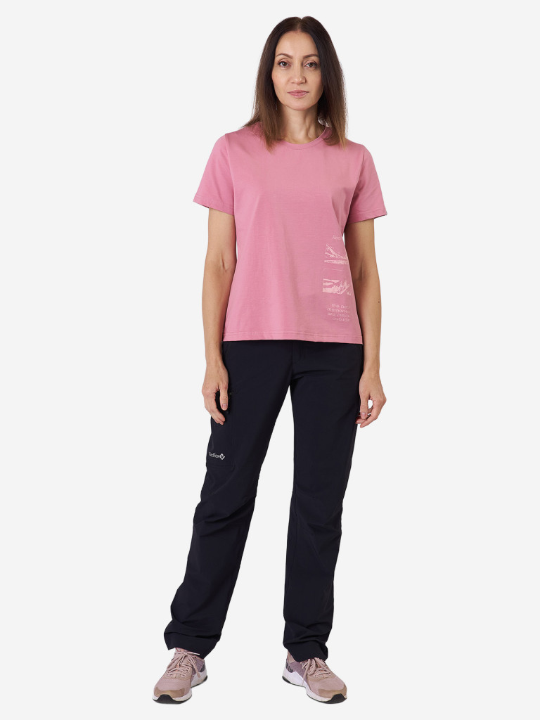 Брюки Red Fox Stretcher VI Женские