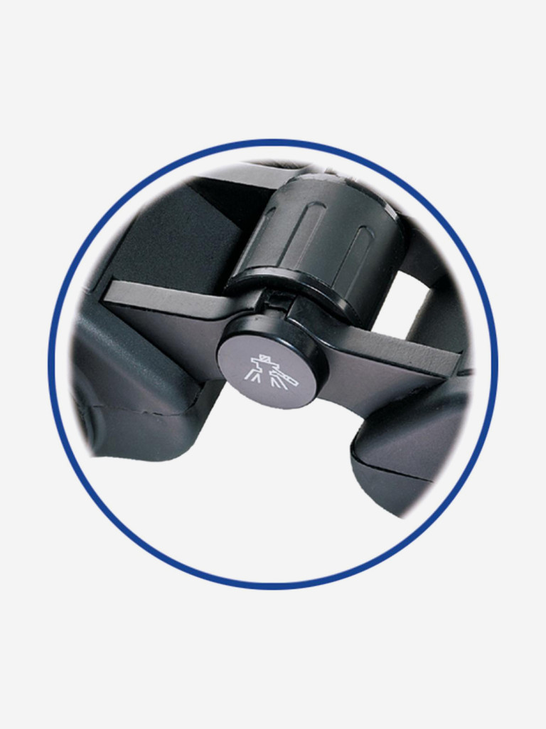 Бинокль Bresser Hunter 20x50