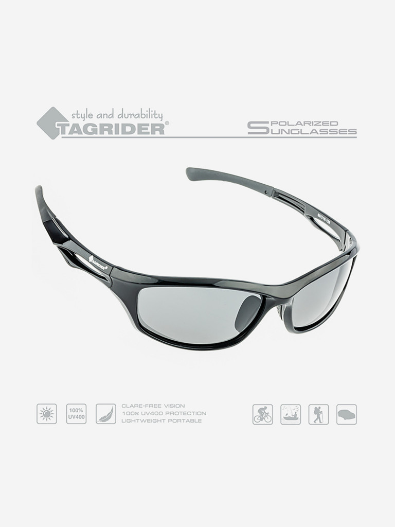 Очки поляризационные для рыбалки Tagrider в чехле N19-2 Gray