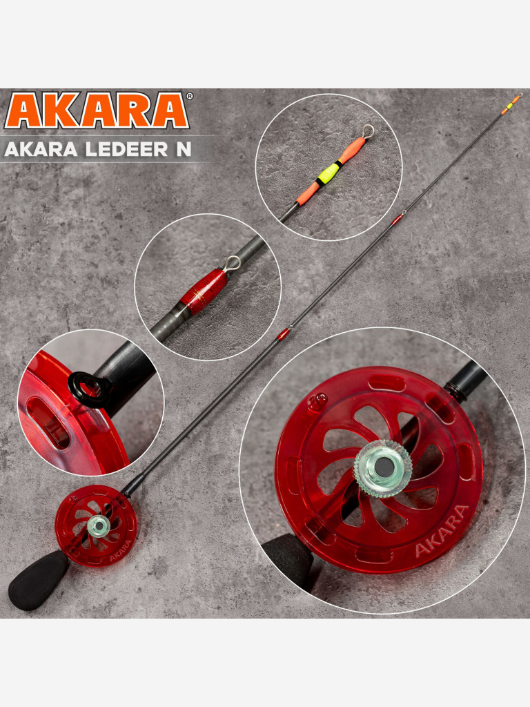 Набор для зимней рыбалки c балансиром Akara Balance Jig Set