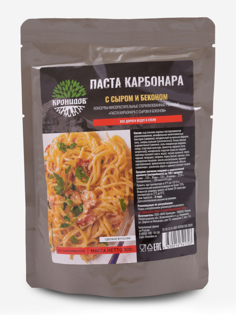 Готовое блюдо Паста Карбонара с сыром и беконом 300 г. (Кронидов) 4шт*300гр, 1,2кг