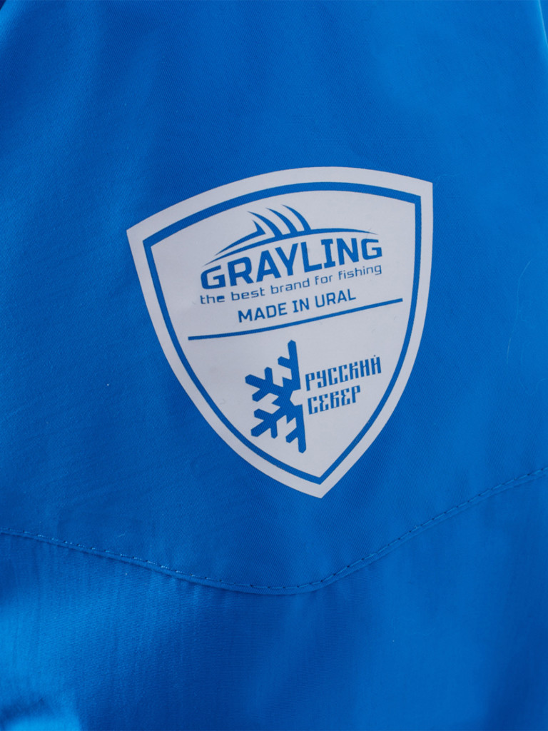 Костюм для рыбалки Магеллан GRAYLING, зимний -15, синий-черный