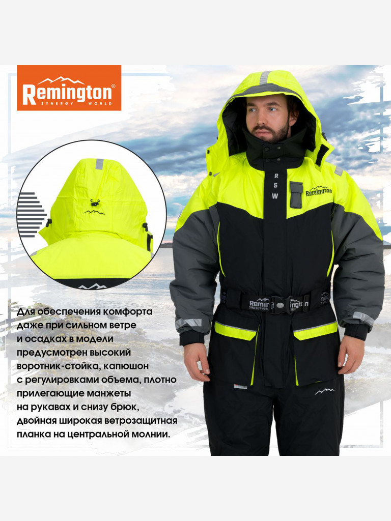 Комбинезон Remington Lifeguard