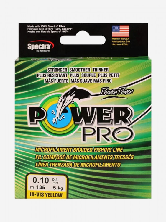 Леска плетеная Shimano PowerPro длина 135 м, диаметр 0,10 мм, разрывная нагрузка 5 кг