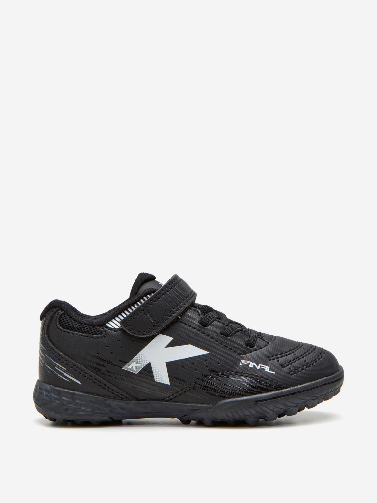 Сороконожки KELME FINAL TURF ELASTIC
