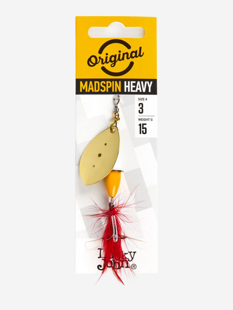 Воблер SALMO FREEDIVER SDR, длина 12 см, глубоководный крэнк для судака