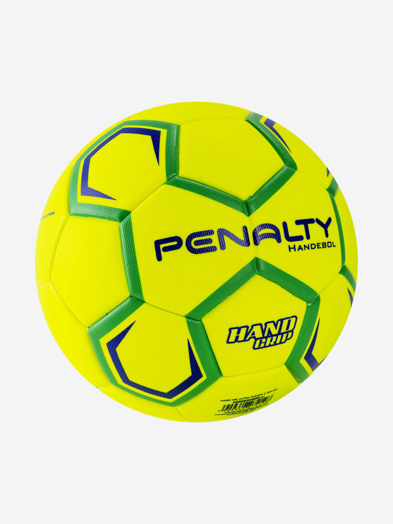Мяч гандбольный PENALTY HANDEBOL H3L ULTRA FUSION X, арт.5203632600-U, р.3