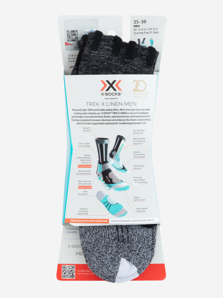 Носки X-Socks Trek X Linen, 1 пара