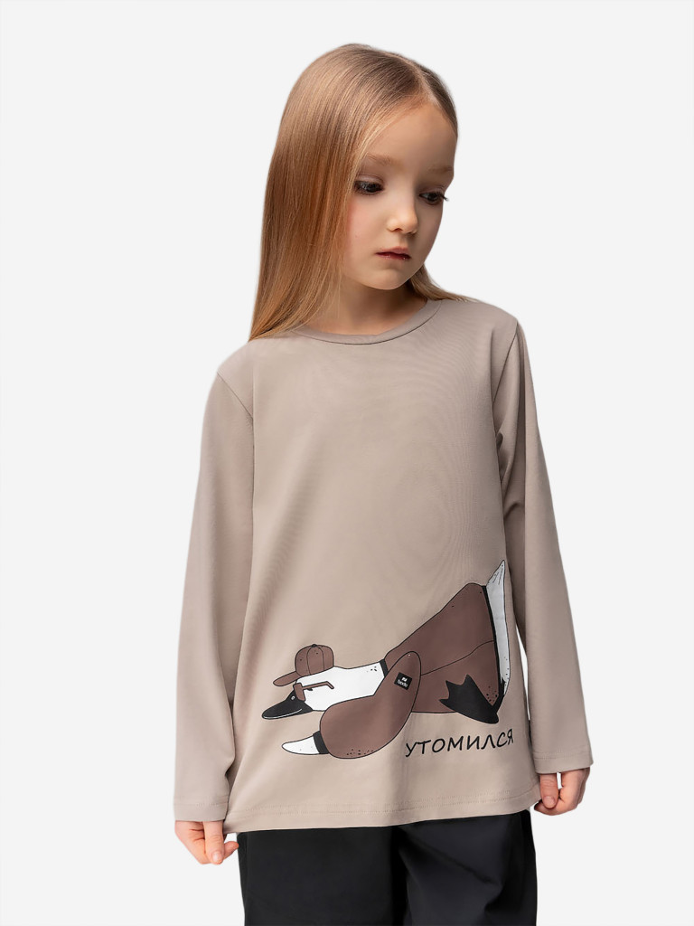 Лонгслив bodo