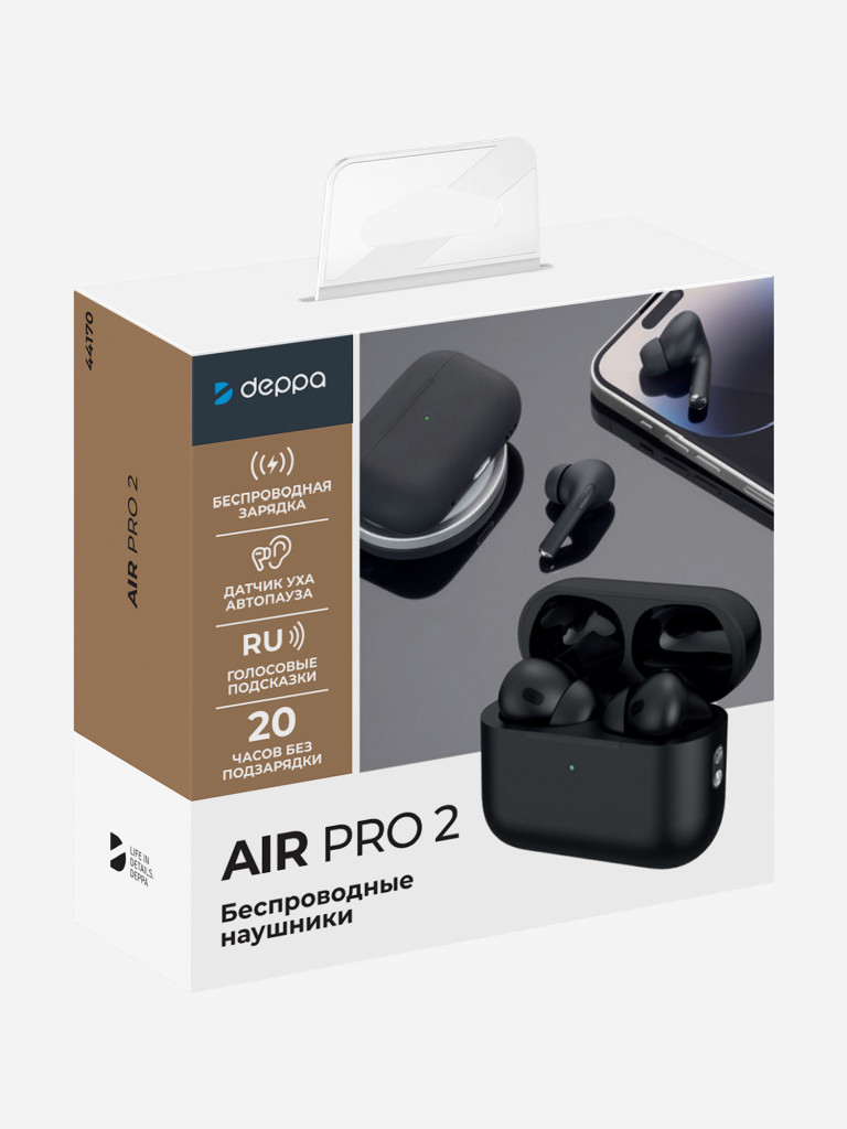 Беспроводные наушники с микрофоном Air Pro 2, TWS, bluetooth 5.3, 300 мАч, Qi