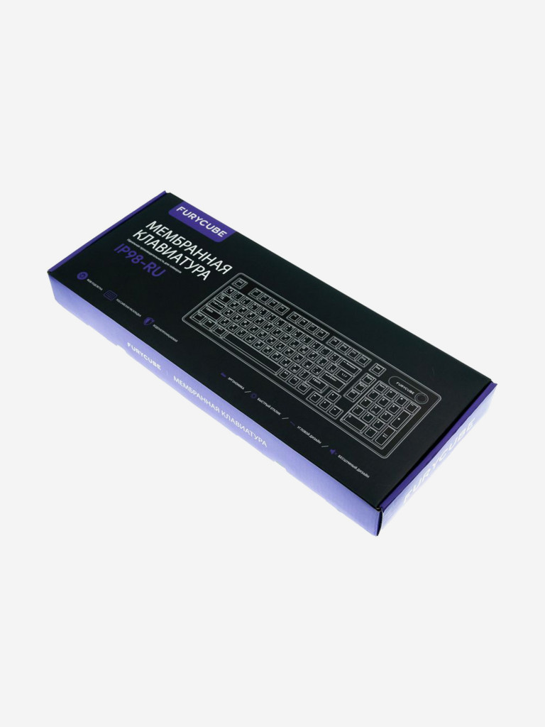 Клавиатура мембранная FURYCUBE IP98