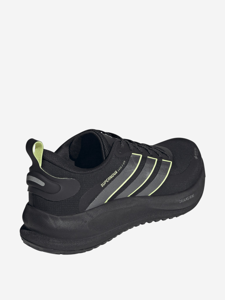 Кроссовки мужские adidas Supernova Ease 2 Gtx