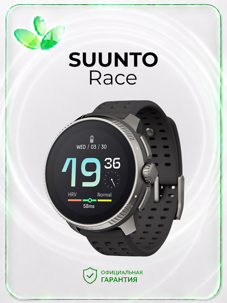 Спортивные часы SUUNTO Race, SS050932000, Titanium Charcoal