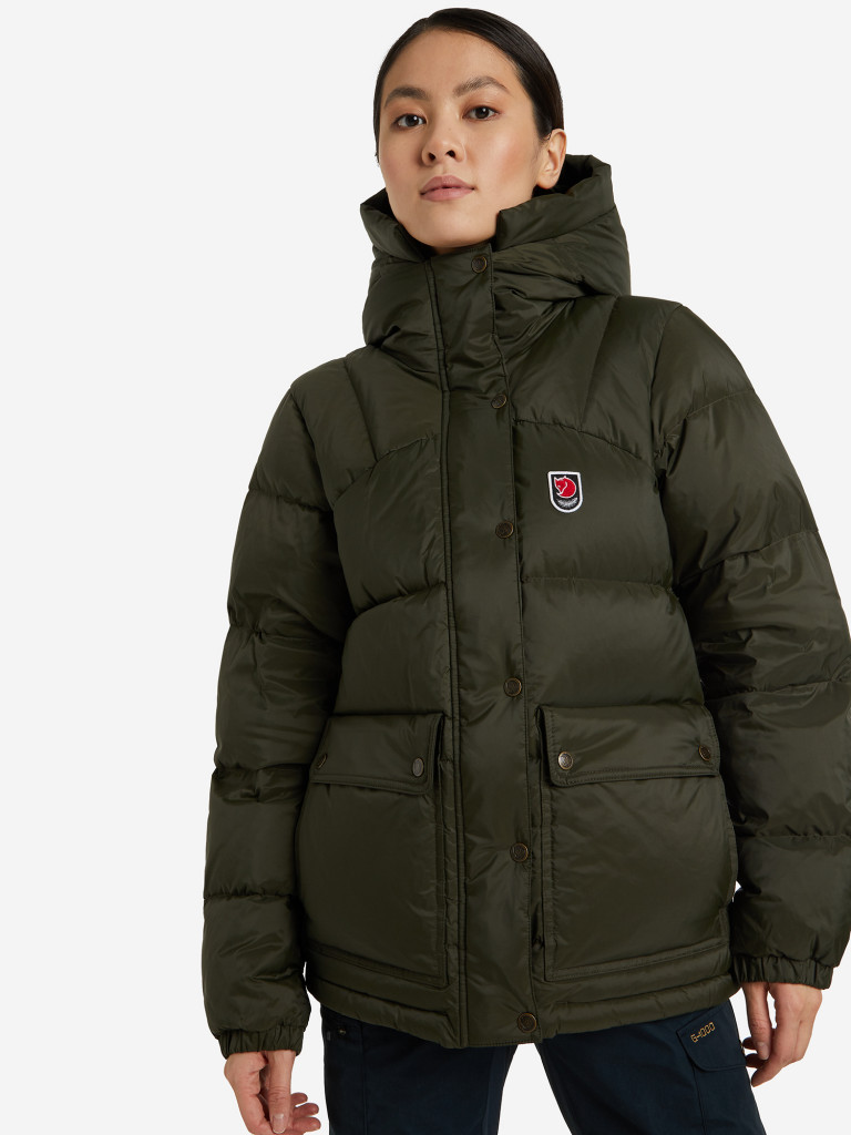 Fjallraven Expedition Down Lite