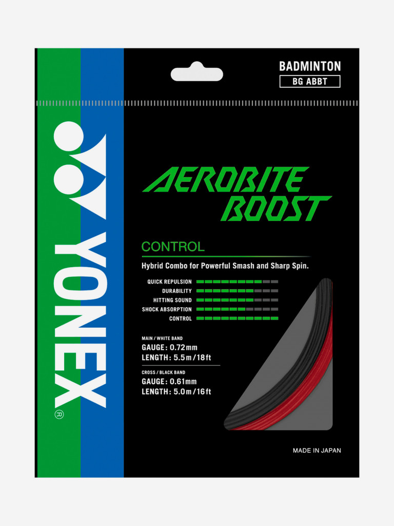 Струна для бадминтона Yonex Aerobite Boost G/R, 10,5м.