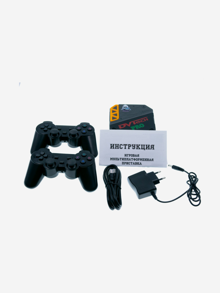 Игровая приставка DVTech PRO