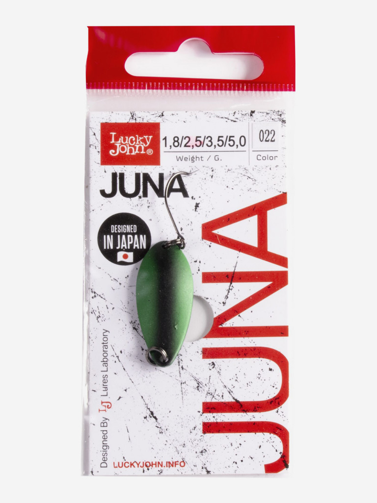 Блесна колеблющаяся Lucky John JUNA, колебалка длиной 30 мм, вес 2.5 г