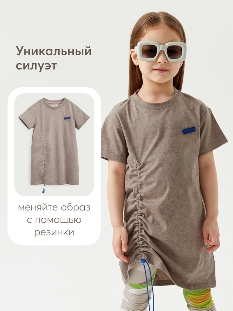 Платье детское HAPPY BABY