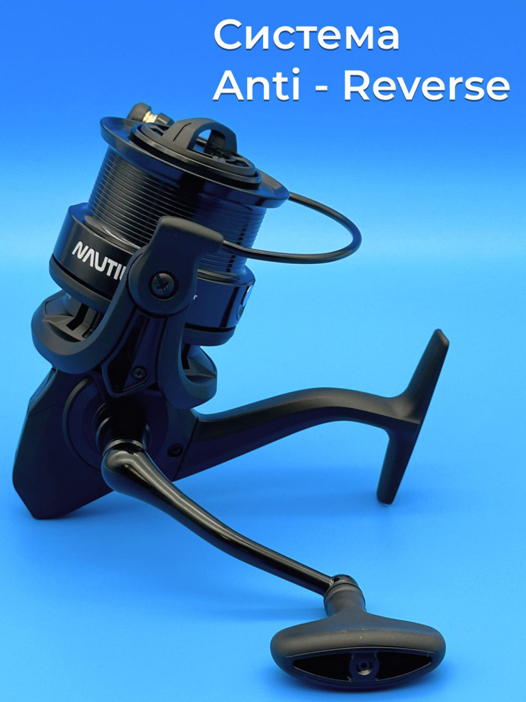 Катушка фидерная Nautilus Advent Pro Feeder 4500