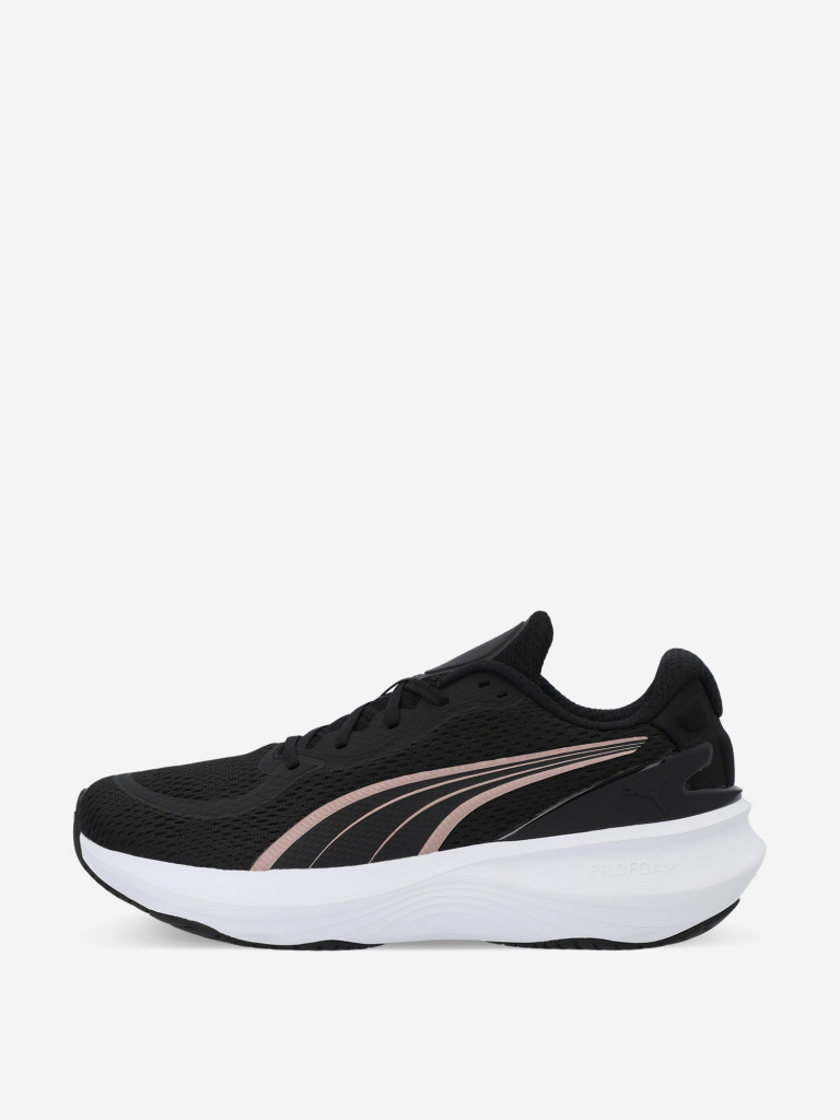 Кроссовки женские Puma Scend Pro 2