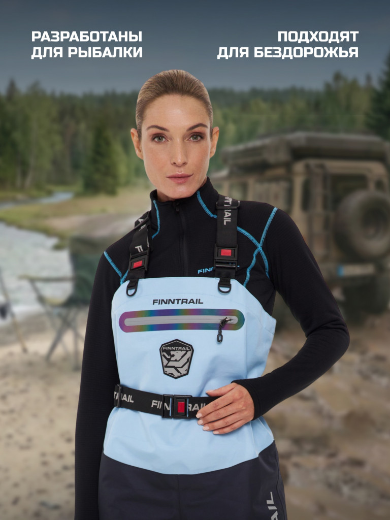 Вейдерсы женские мембранные FINNTRAIL Rachel с носком