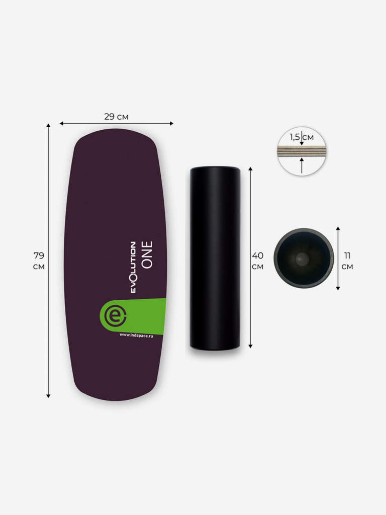 Баланс борд EvolutionOne ONE с одним роликом