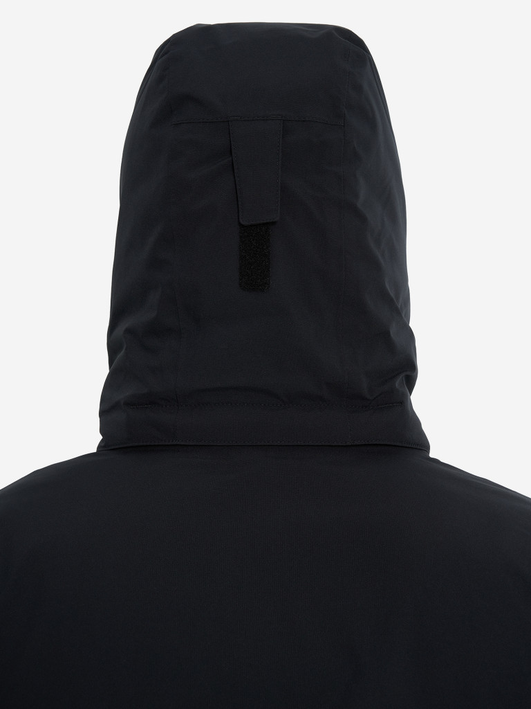 Куртка утепленная мужская Columbia Arrow Trail II Parka