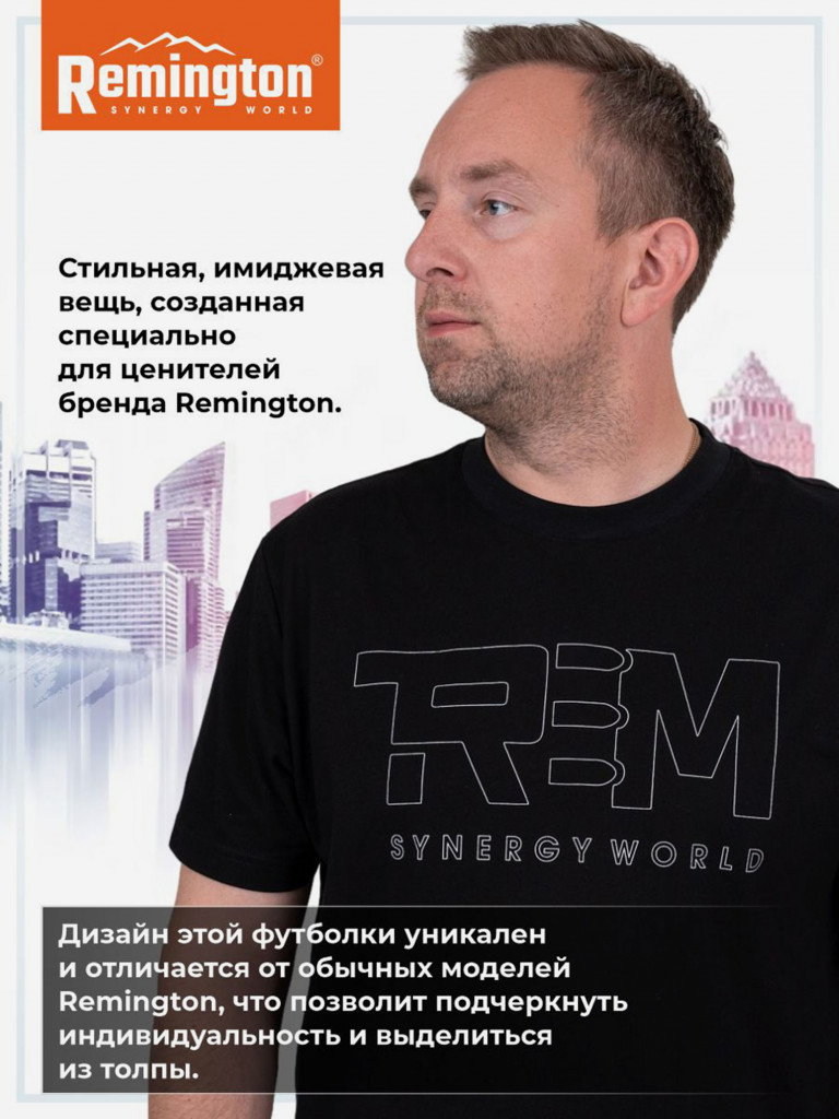 Футболка Remington Moon Black