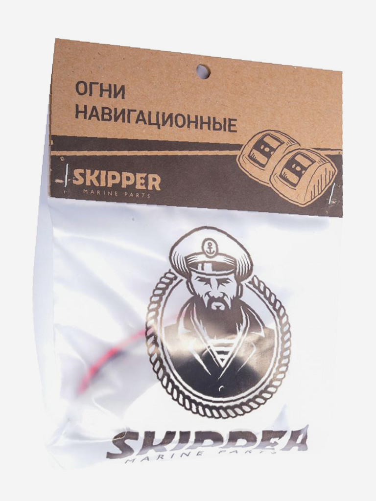 Комбинированный ходовой огонь Skipper с углом 225°, 12 В, светодиодный