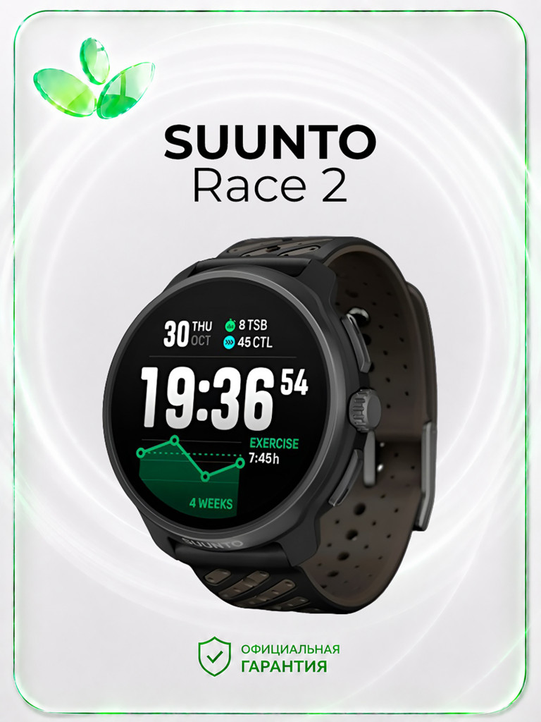 Спортивные часы SUUNTO Race 2, Titanium Black