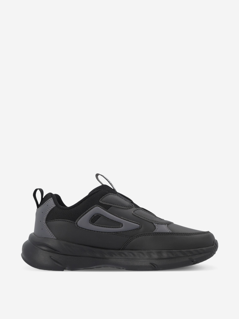 Кроссовки для мальчиков FILA Naite 2.0 Pu