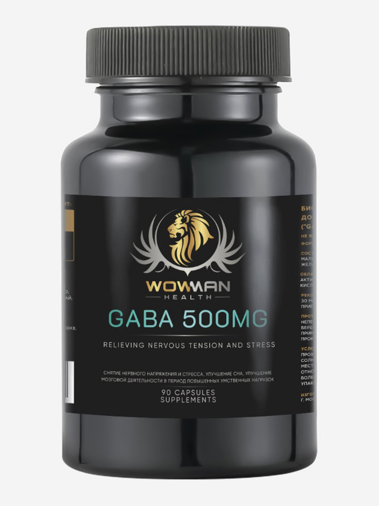 Аминокислота GABA 500 мг 90 капсул WowMan WMGABA090