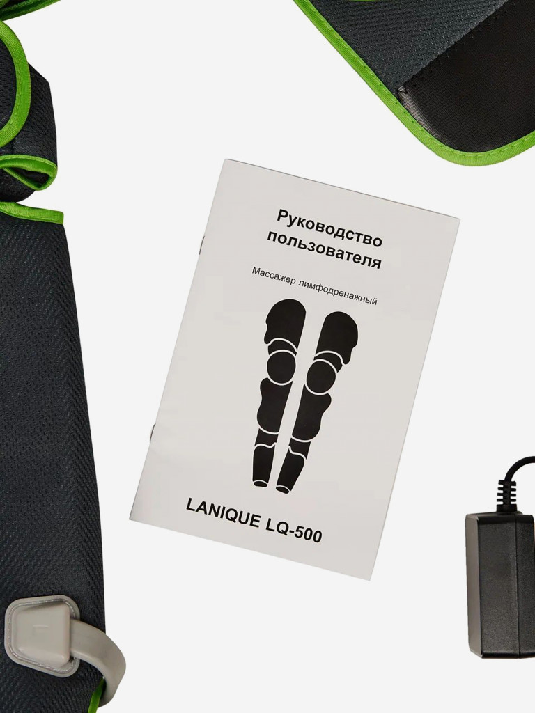 Набор массажеров LANIQUE LQ-500 + LQ-100 PRO