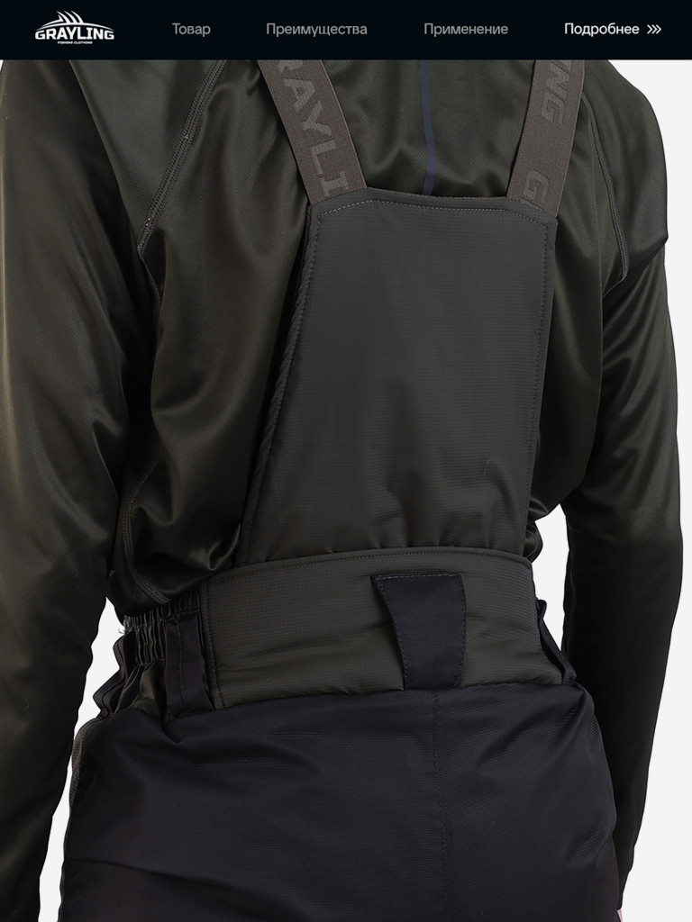 Костюм для рыбалки Скат V2 GRAYLING, зимний -45, хаки
