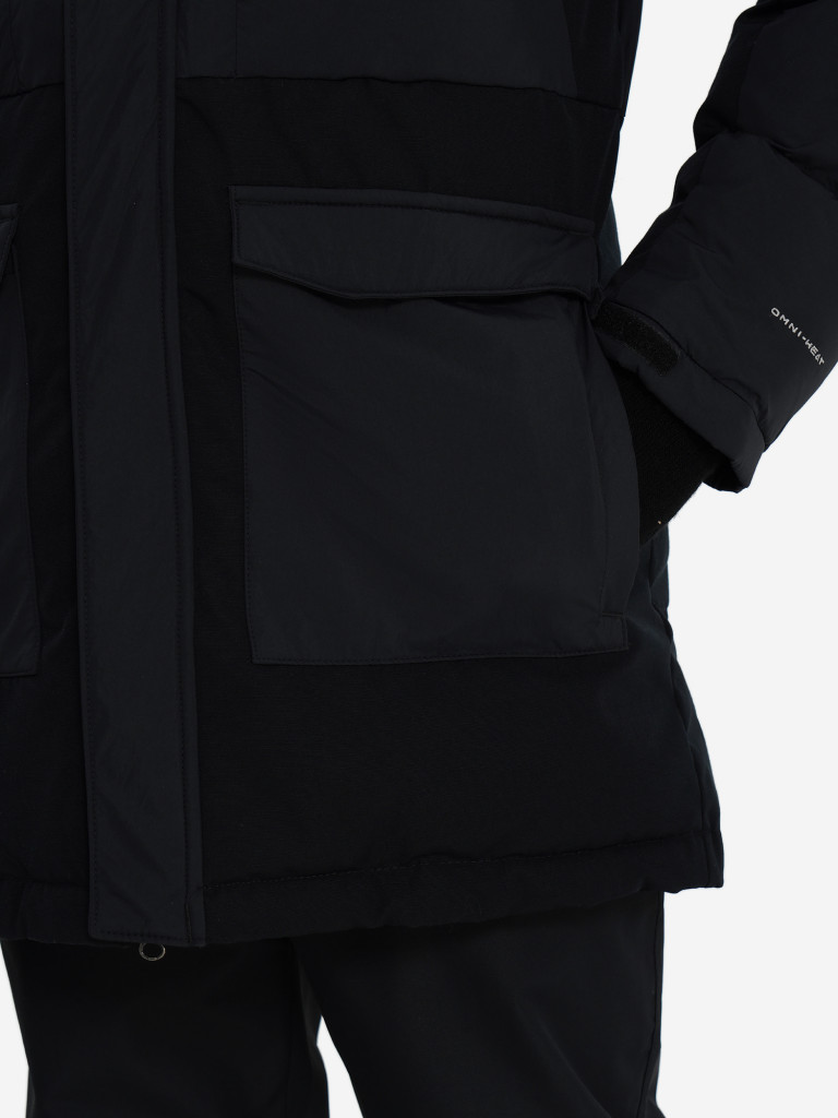 Куртка утепленная для мальчиков Columbia Marquam Peak Fusion II Parka