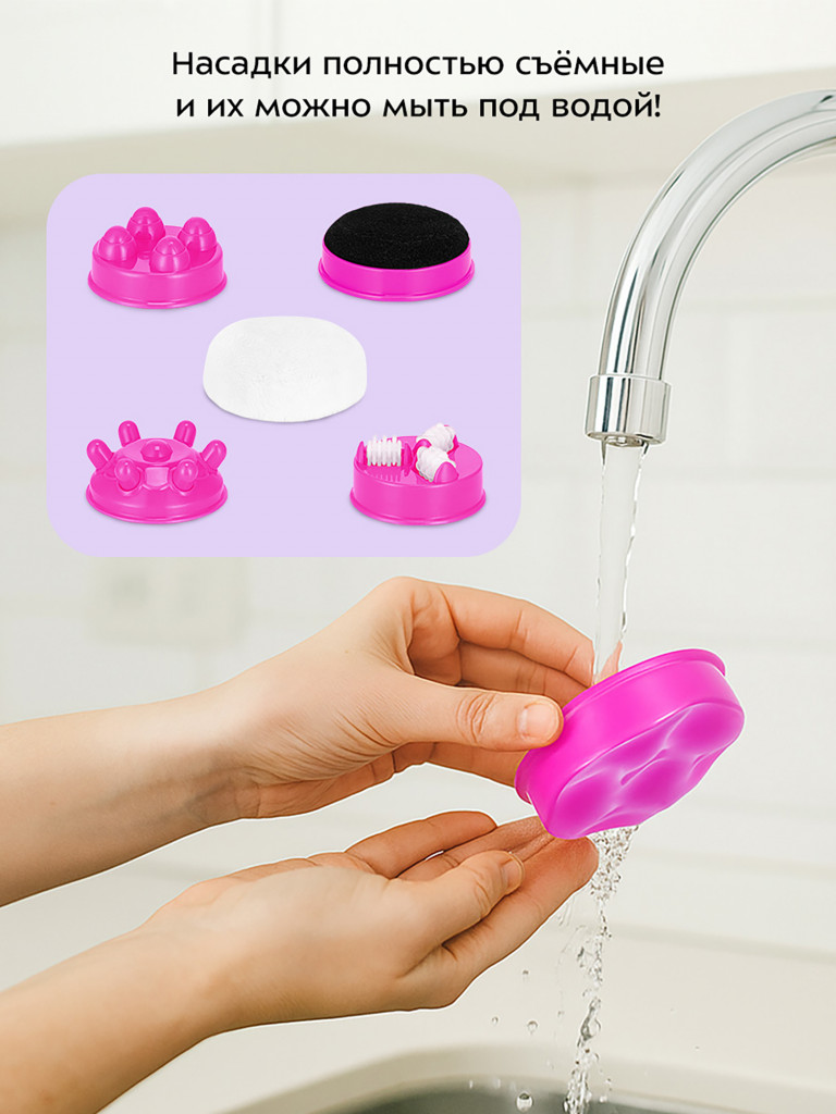 Массажер Kitfort KT-5960