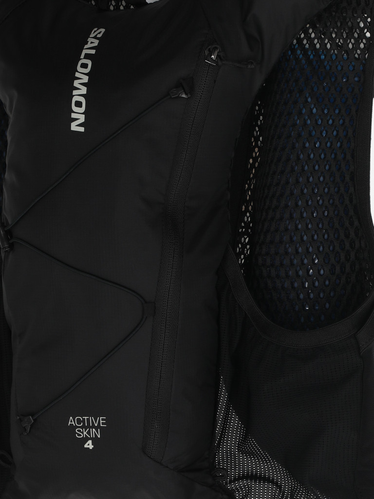 Рюкзак-жилет Salomon Active Skin 4 Set