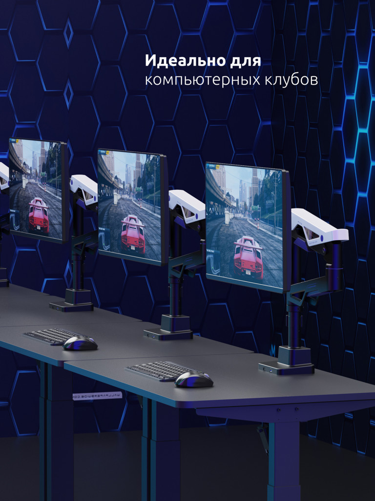 UNITEKI FMGT401GL ATLAS NEO GAMING LINE кронштейн для монитора со струбциной, газлифт, 24-57", вертикальная регулировка, нагрузка 2-30 кг