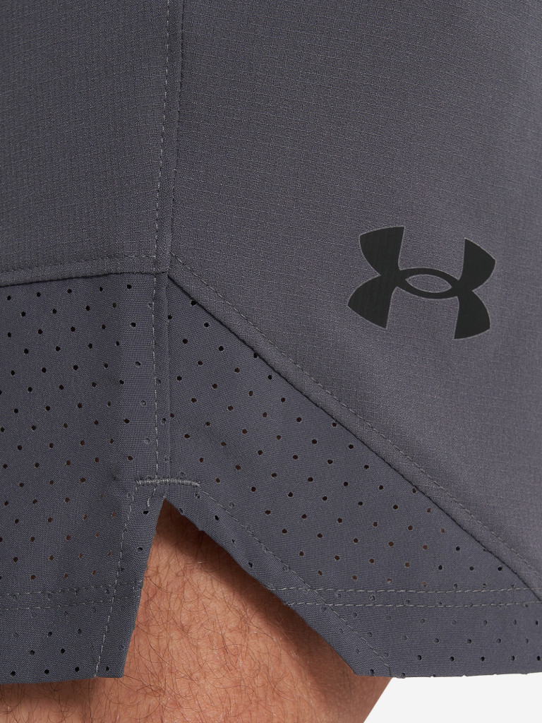 Шорты мужские Under Armour