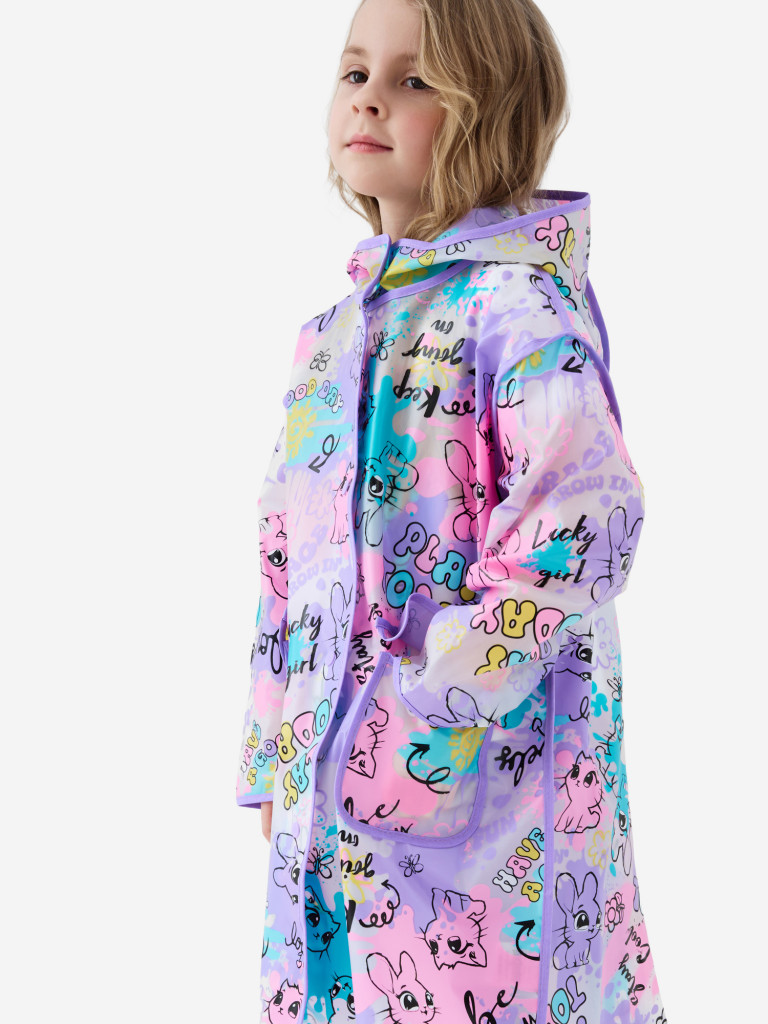 Дождевик для девочки PlayToday