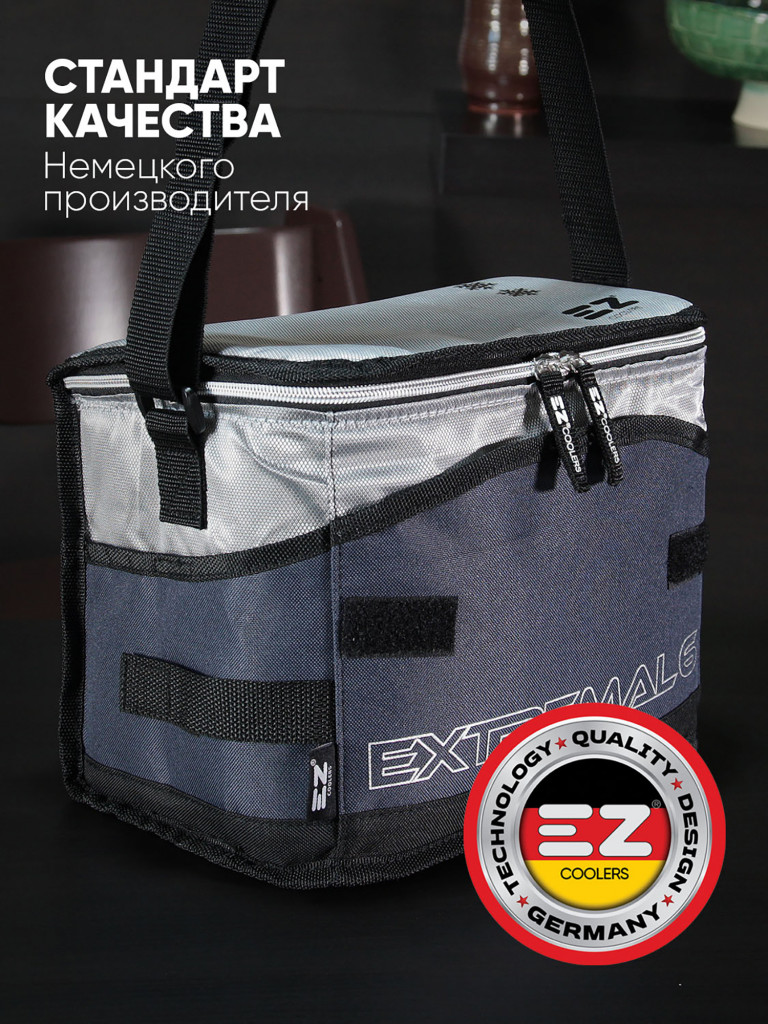 Термосумка EZ COOLERS Extremal, 6 л, синяя