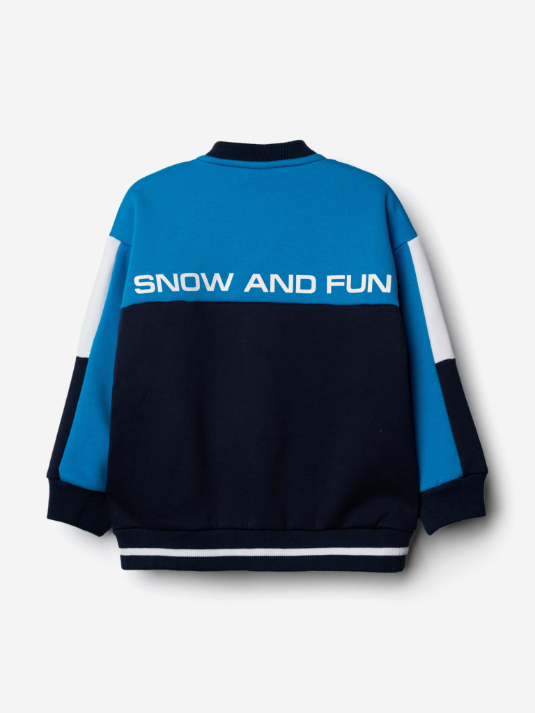 Толстовка для мальчика PlayToday