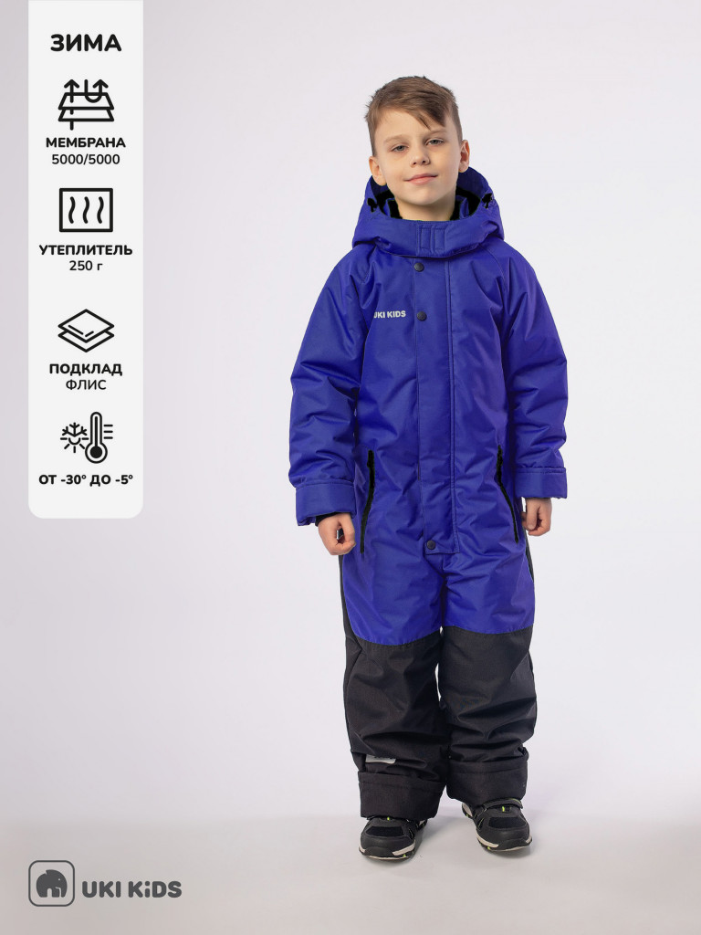 Комбинезон зимний детский UKI KiDS