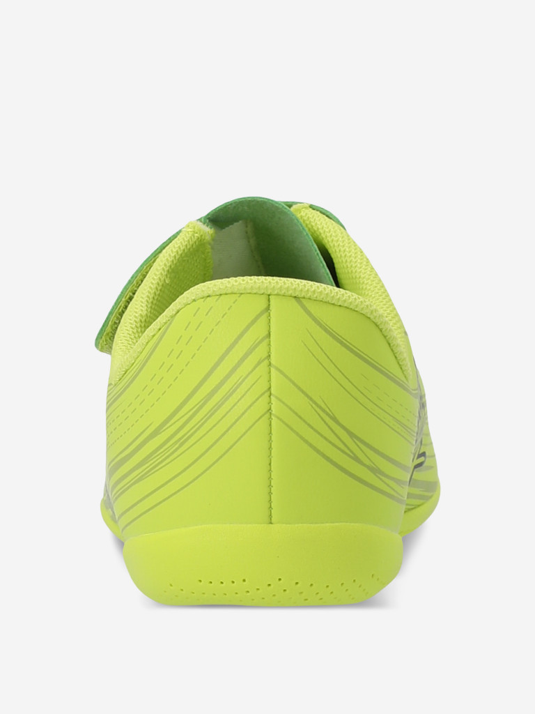 Бутсы для мальчиков Demix Sp Quantum Adapt Ps In